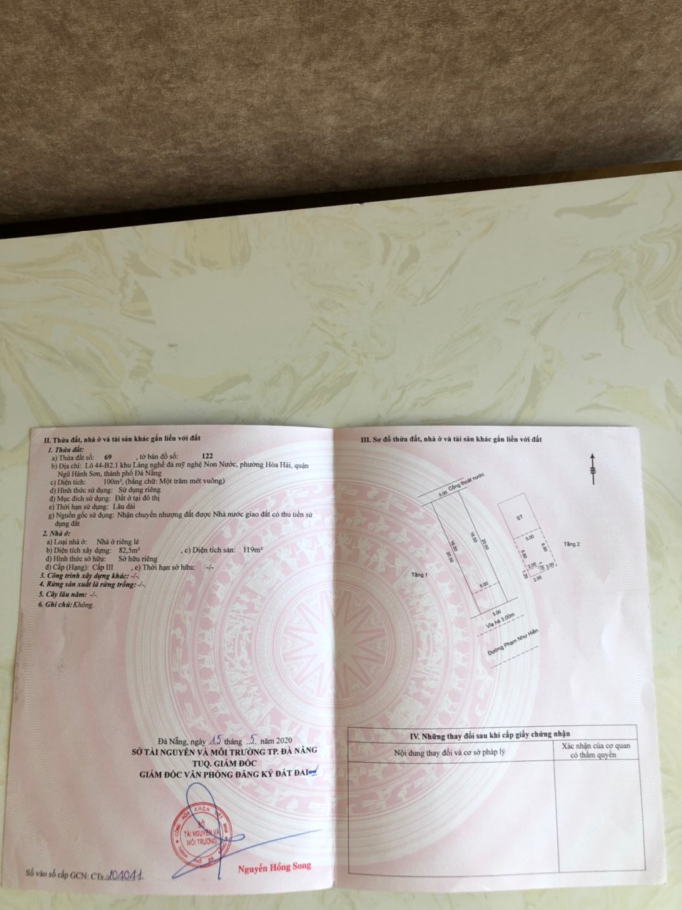 z2267648556695 19b60bf6ee63a13a828f4a80007e23b9